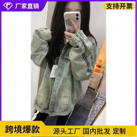 美式高街vibe牛仔外套女春夏复古港风chic潮牌拉链设计感小众夹克