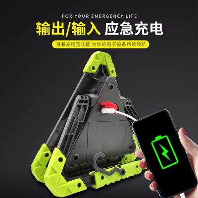 Warning sign: Light Led Strobe Rechargeable