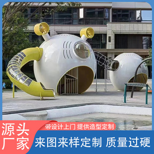 Large Non-Standard Stainless Steel Slide Amusement Equipment Wholesale Scenic Park Combination Slide Slide Amusement Facilities Manufac