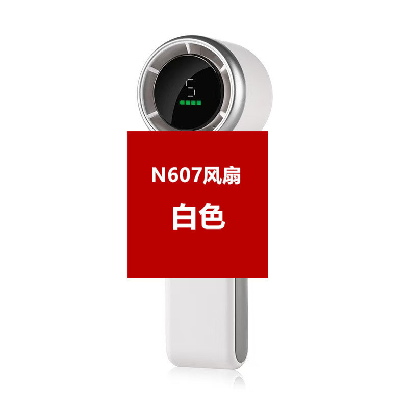 起爆金s001高速手持ちファンusbミニポータブル充電ターボ小型ファンデスクトップ小型扇風機|undefined
