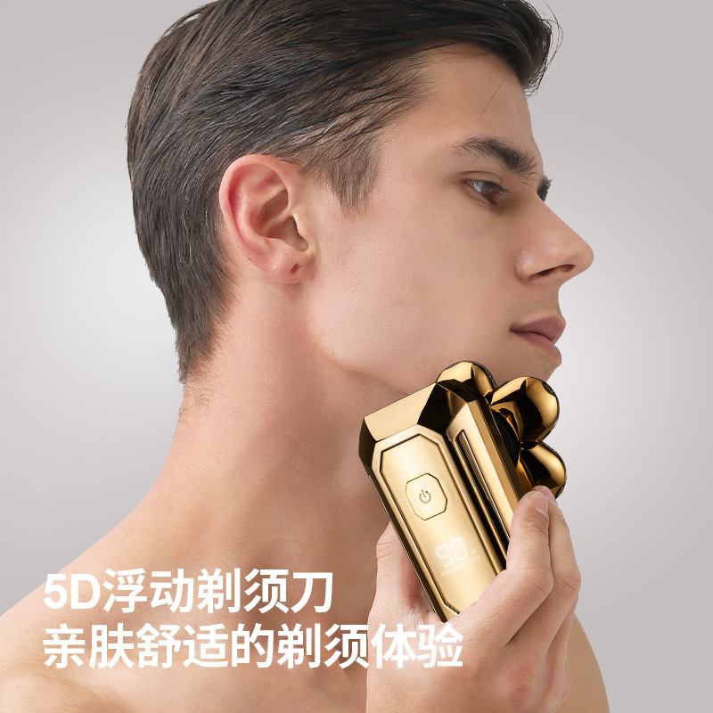 跨境独立站热卖全身水洗剃须刀液晶数显6D刀网刮胡刀男士剃光头机