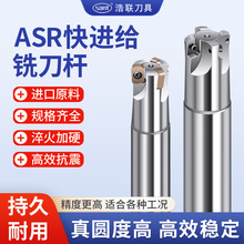 ASR06���M�o㊵��U����EPNW0603TN-8�����R2���M�o�_�֔��ص��U