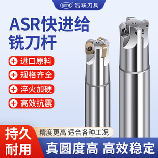 ASR06���M�o㊵��U����EPNW0603TN-8�����R2���M�o�_�֔��ص��U