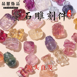 ��ҫ��Ȼ��Ξʯ��̼��ϼ� ؈צ����С�������diy�Ʒ������l