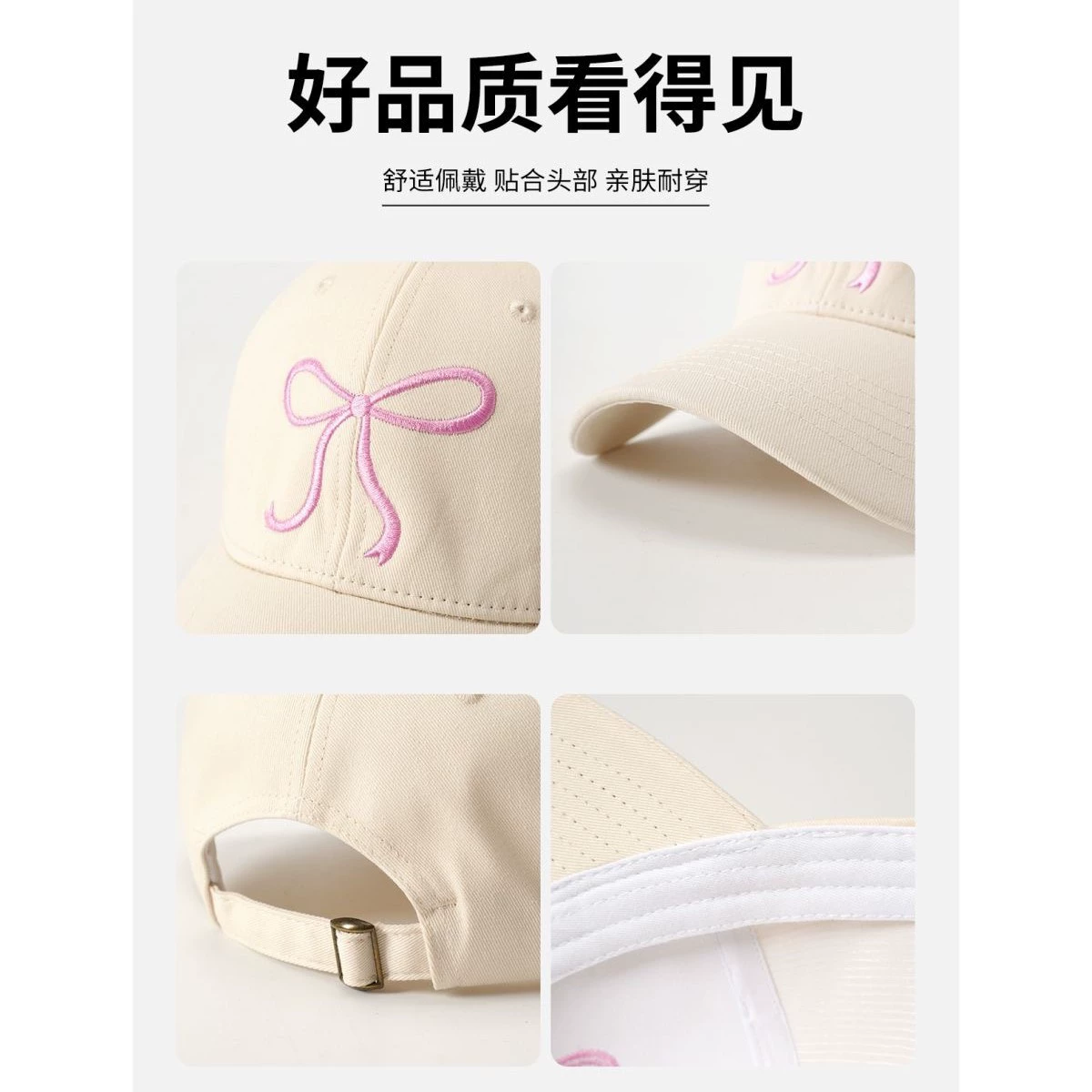 Summer baseball cap, universal sun hat with letters, with embroidery