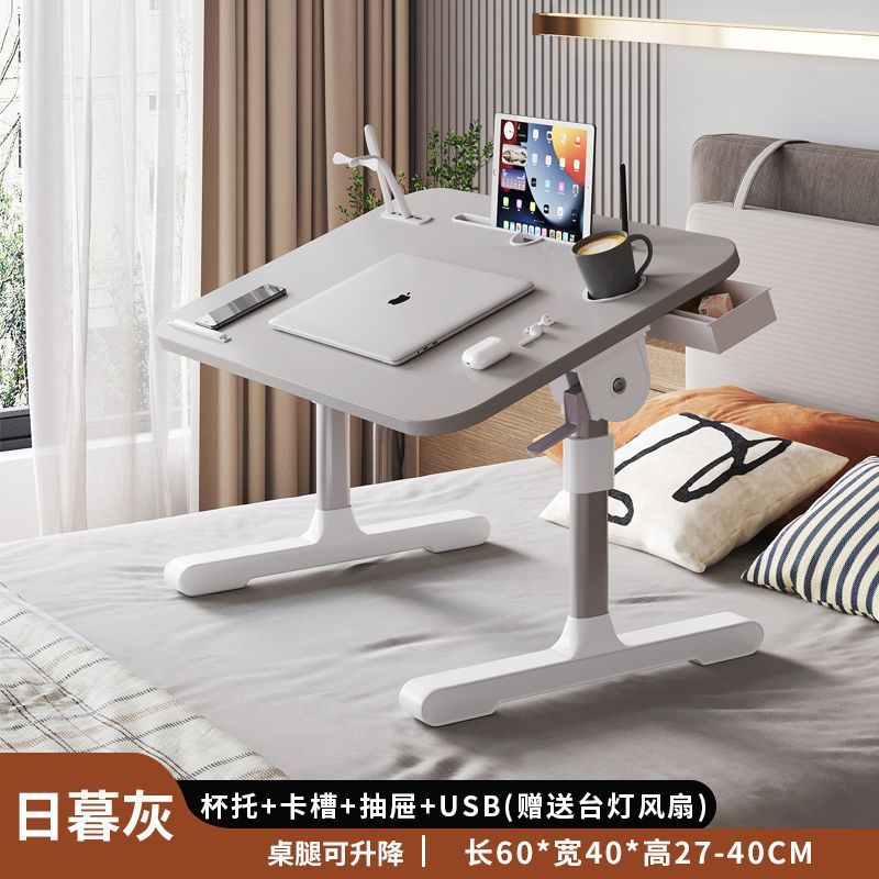 히구라시 그레이(컵 홀더 슬롯 서랍 팬 테이블 램프)