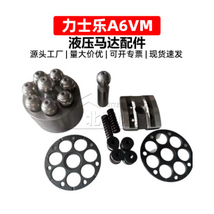 �F؛A6VMҺ���R�_�����ʿ�����������w�������ͱP�س̱Pȫ�׾S��