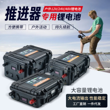 늄����M��12V�늳ؑ��⴬��C��������yʽ24V·��ͧ�����ƿ