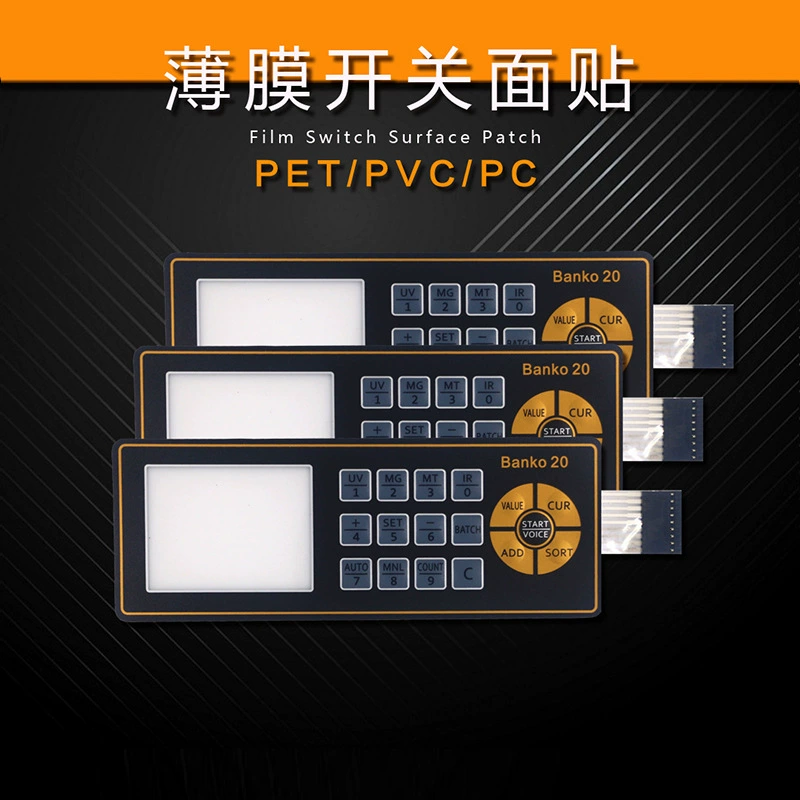 Switch key PVC, stickers, electronic light panel
