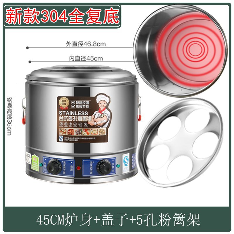 304 horno de fideos eléctricos, barril de fideos comerciales, cocina de fideos de lino, cocina de fideos de guandong, cocina de fideos de mesa, cocina de fideos de fideos de semilla