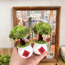 �lؔ��DIY�����ֹ�����[���u�X������diy�ֹ�ĸ�H���Y������ɐ�