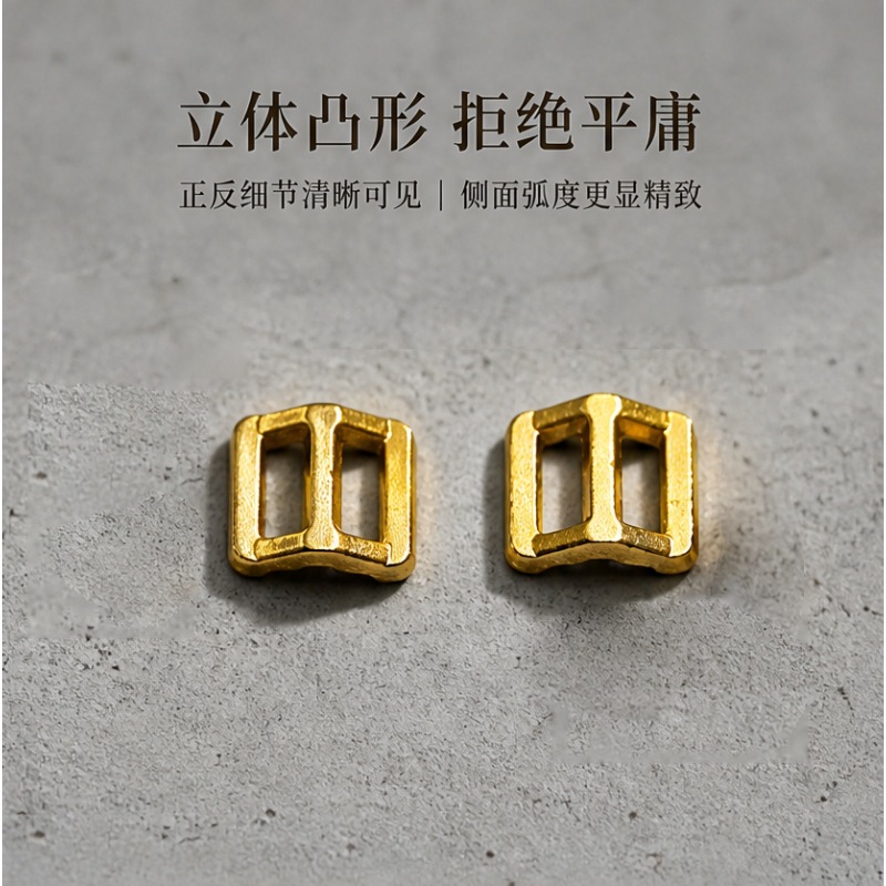 3mm日字扣弓形小布娃用迷你鞋扣皮带扣娃衣辅料凸形金属小日字扣