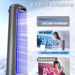 小风扇桌面风扇静迷你便携式音办公室桌上电风扇小型宿舍学生上课