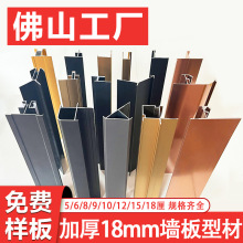 18mmľ����o������߅�l�X�Ͻ��߅�l�����bl18�幤�־��տھ�