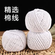 �����Ӿ��޾������Ӿ����K�������K��������K���������ӵľ�����