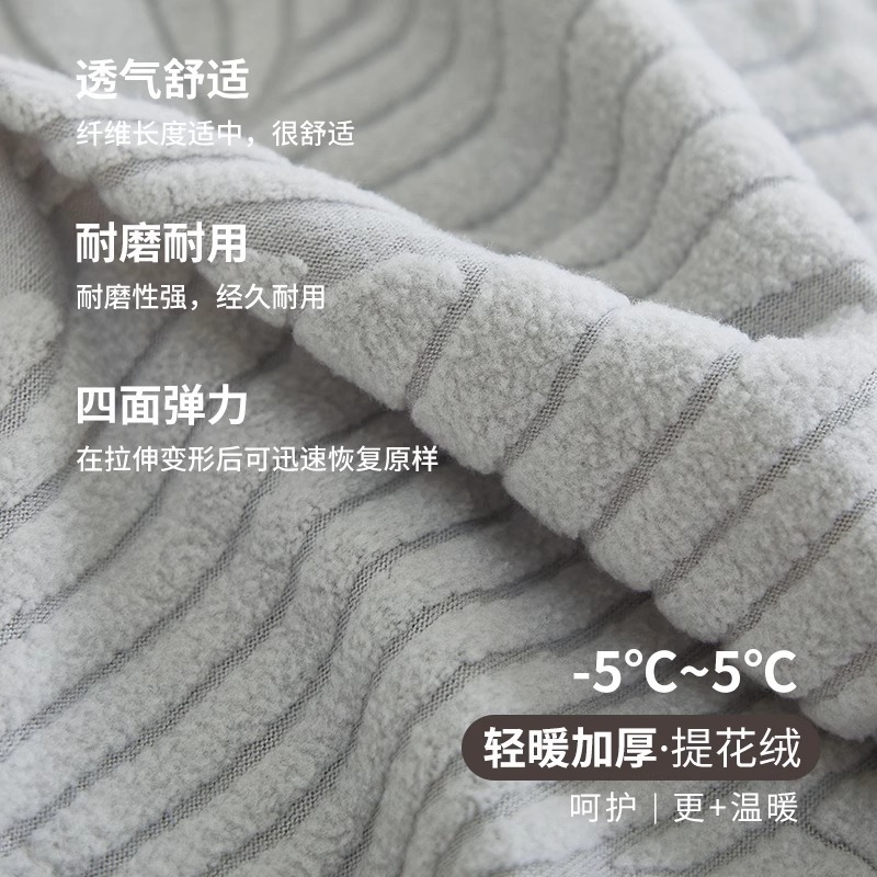 头等舱功能沙发套罩防猫抓全包芝华仕电动手动沙发套罩直排三人位|undefined
