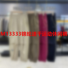M13333��ͯ�����ٸ��˶����п�