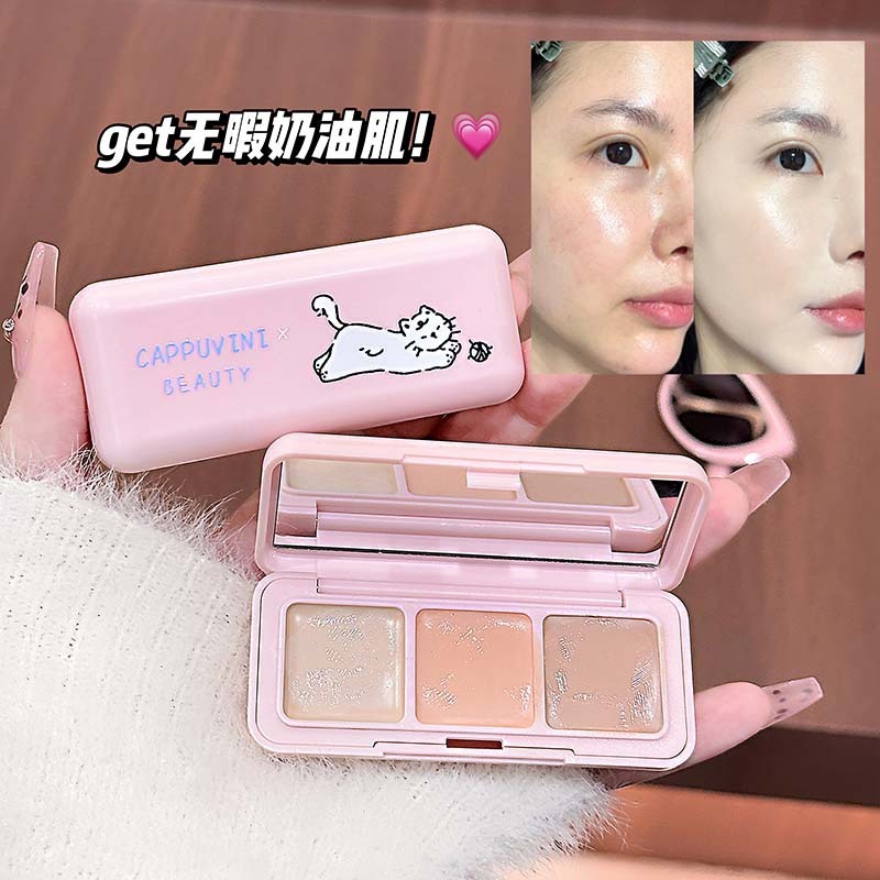 卡泡维妮俏皮猫咪修颜遮瑕盘 遮痘印黑眼圈遮法令纹提亮遮瑕美妆|undefined