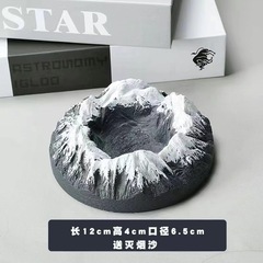 雪山烟灰缸高颜值创意个性父亲节轻奢网红家用高级感烟缸