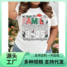 ���W�a��T�����W�a��T��Women's Festive Christmas T-Shirt - "F