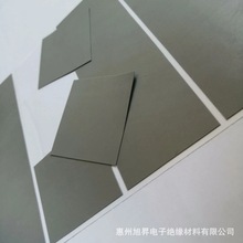 �Դɢ����zƬ�^�����z�|Ƭ������z�|�ߜز����ďS�����l�����z