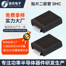 ES5J�NƬ���O��ES5D ES5G DO-214AB늙C��������֏Ͷ��O�܏S��