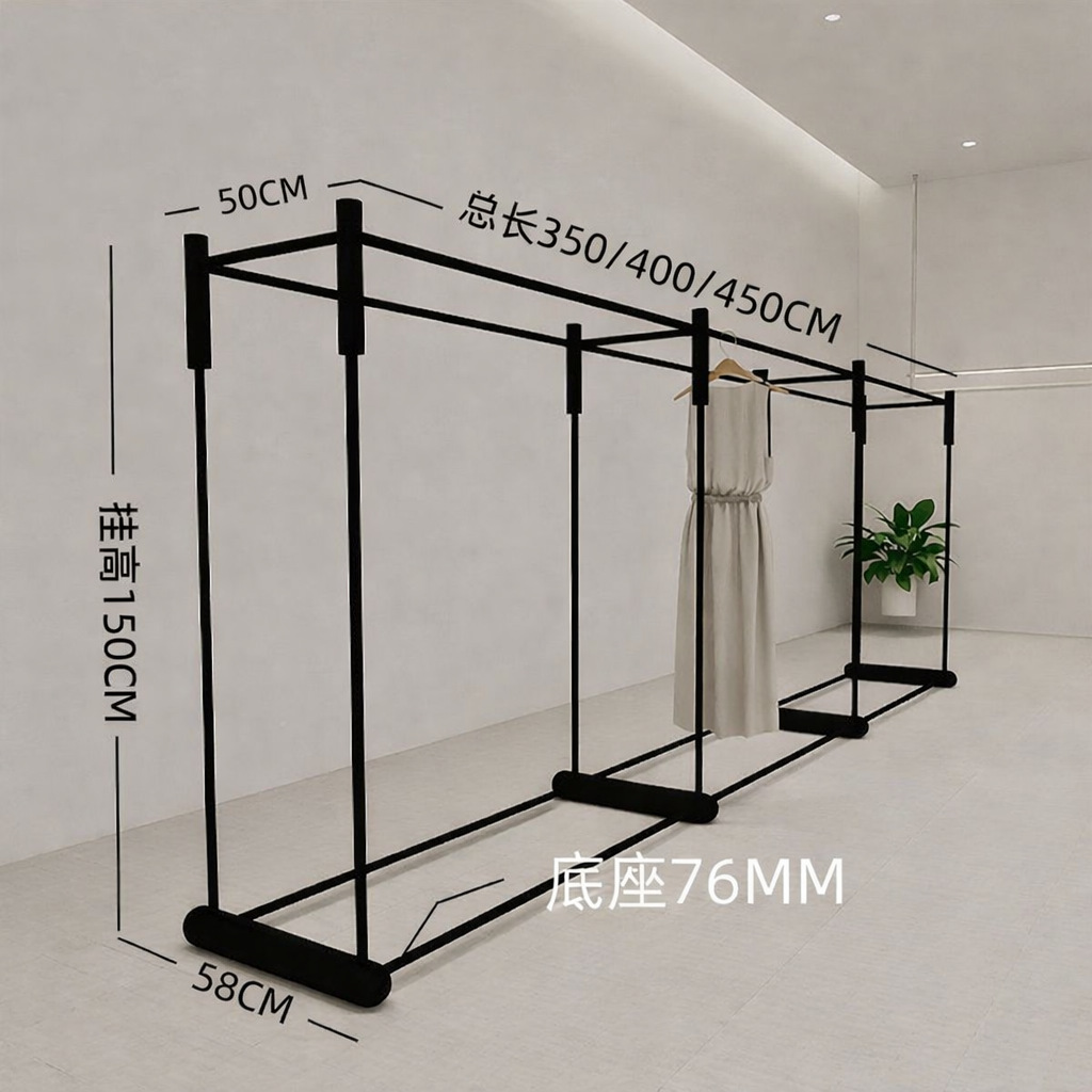 Tienda de ropa de mujer Zhongdao marco negro forjado doble fila estante de piso grueso grueso exhibición de ropa de alto valor de la cara Zhongdao marco