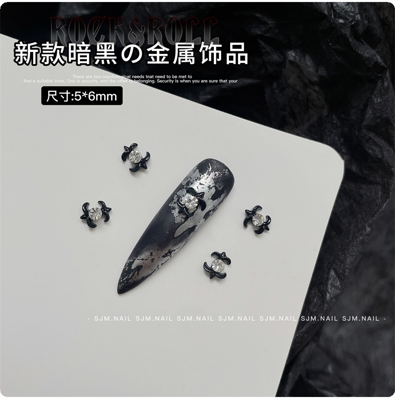 H29-24 블랙
