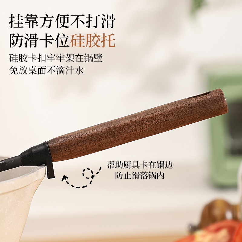 仿古铁锅铲家用不粘锅专用炒菜铲子胡桃木柄蘑菇铲两用厨具套装|undefined