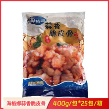 �����������Ƥ��400g*25������{ζ�Ź���ը��;Ƶ�͏d��ɫ��