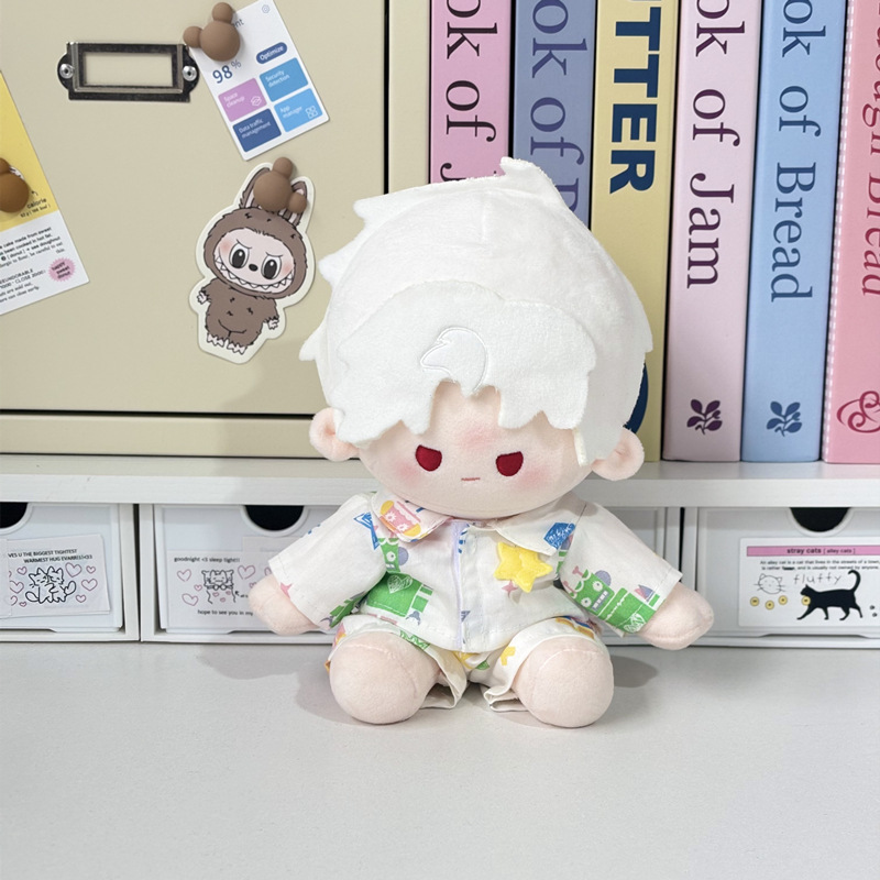 Мультяшный розовый корректор осанки, 20см