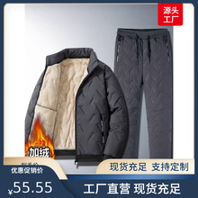 �ӽq�Ӻ�ְ��b������ʿ������q�޷����q�����������\��ѝ���b