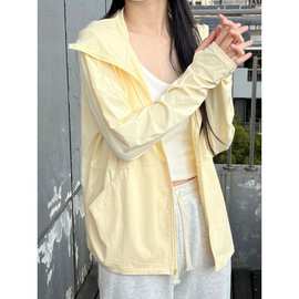 外穿女防晒衣防紫外线新款夏季宽松薄款冰丝透气开衫上衣防晒服衫