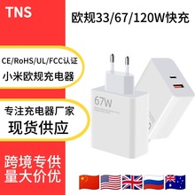 �m��С��120w�WҎ�p�ڳ����С��15�֙C����^usb����^A+c�ڿ羳