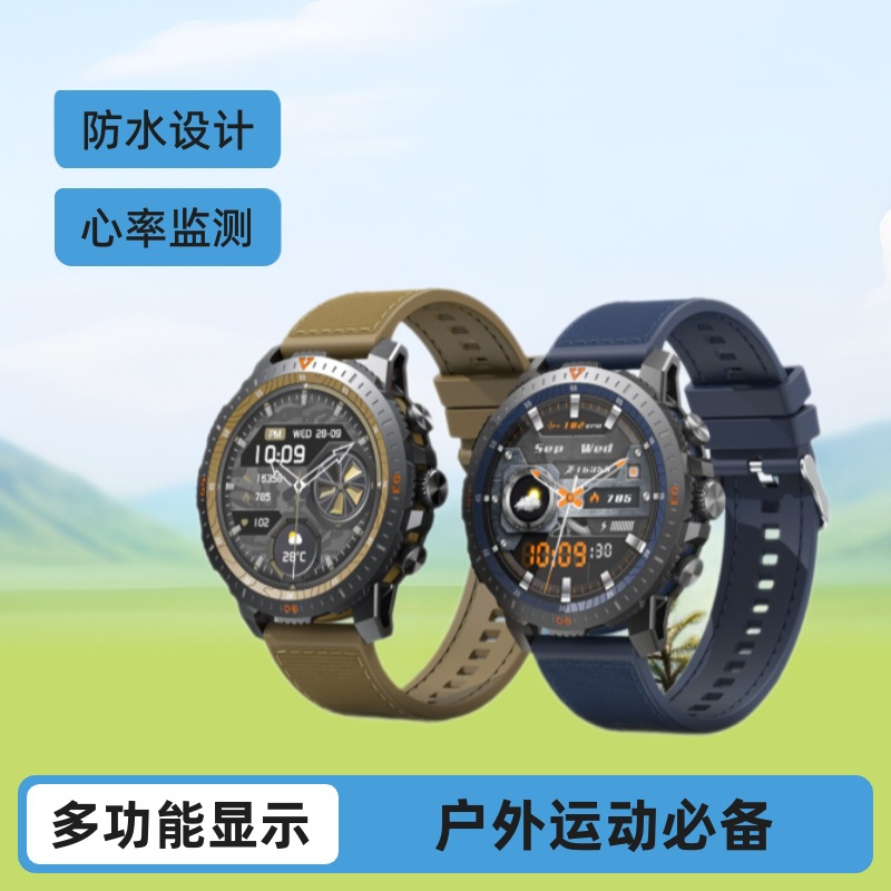 Customized Processing for Foreign Trade Cross-Border Luge Multifunctional Heart Rate Monitor Men's Business Model Lc313 Magnetic Fast Charging Touch Screen