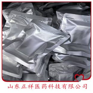 ѩɏӼ�x��Ƭ �˅���Ƭ Ƭ�����¼ӹ� �䉺���� �p�X���։��嶨��