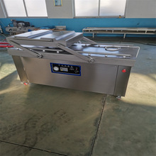 800pհbC ˮaƷʳȫԄӳշڙC