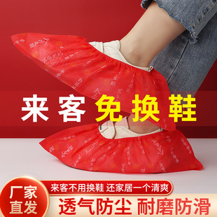 ����tɫЬ�׼����҃�һ�����_�׼Ӻ���ĥ�����o����ϲ�c2023�¿�