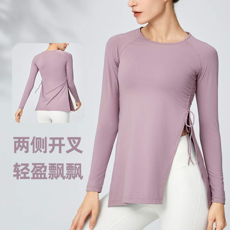 2022 new pattern Skin-friendly Autumn and winter Side Split ends yoga Long sleeve motion Fitness wear T-shirts leisure time jacket