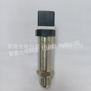 JUMO Germany Jiumao pressure sensor pressure transmitter 404366/000 series TN00391647