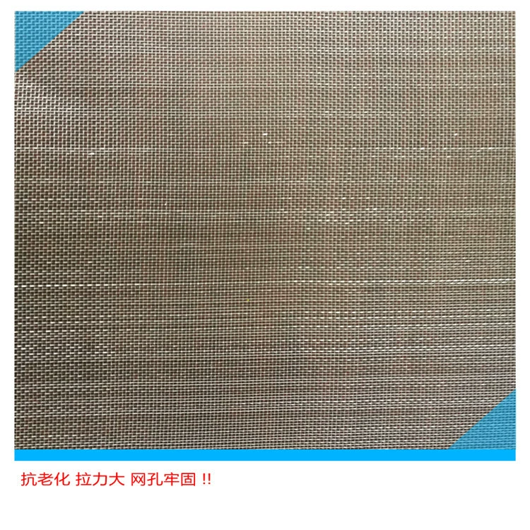 宜豪美牌 Cross-border supply of 80 mesh insect-proof network 40 mesh 60 mesh fruit tree protection network cherry bird-proof network