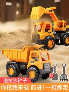 Children's Large Dump Truck, Self-Unloading Large 3 Trucks, Three-Year-Old Boy Loading Soil, 5 Trucks, Engineering Car, Toy Excavator