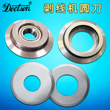 �U�f��|���Ԅӄ����C��ƤȥƤ���ЈA���֓u�S���~����Ƥ�A�L��