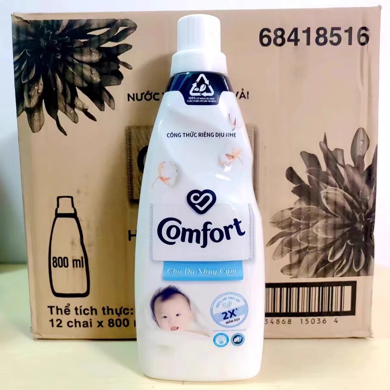 越南Comfort衣物柔顺剂 浓缩宝宝自然护理液3.6L护色持久留香|undefined