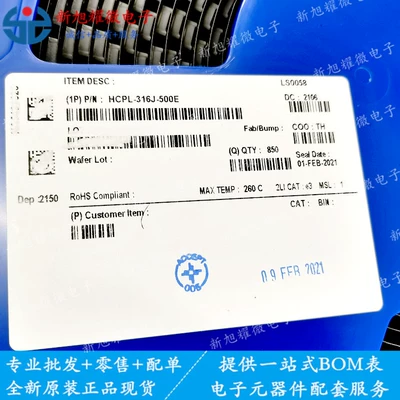 Hcpl-316J-500E A316J Sop16 Elektron komponentlər