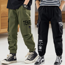 男童百搭裤子秋冬2024新款加绒加厚中大童儿童工装裤男孩休闲长裤