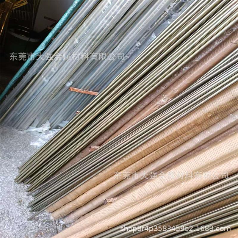 现货铜镍合金C7701洋白铜板 C7521镍白铜带 C7521白铜棒 纯白铜线
