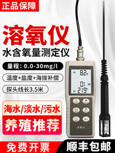 �����x��yʽˮ�������z�y�x�߾����ܽ����y���xAR8010