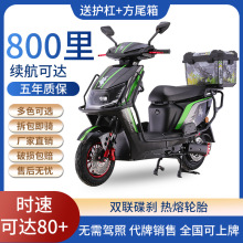 ����늄�܇����72v���Tʿ���u�L�����늳������ƿ܇����