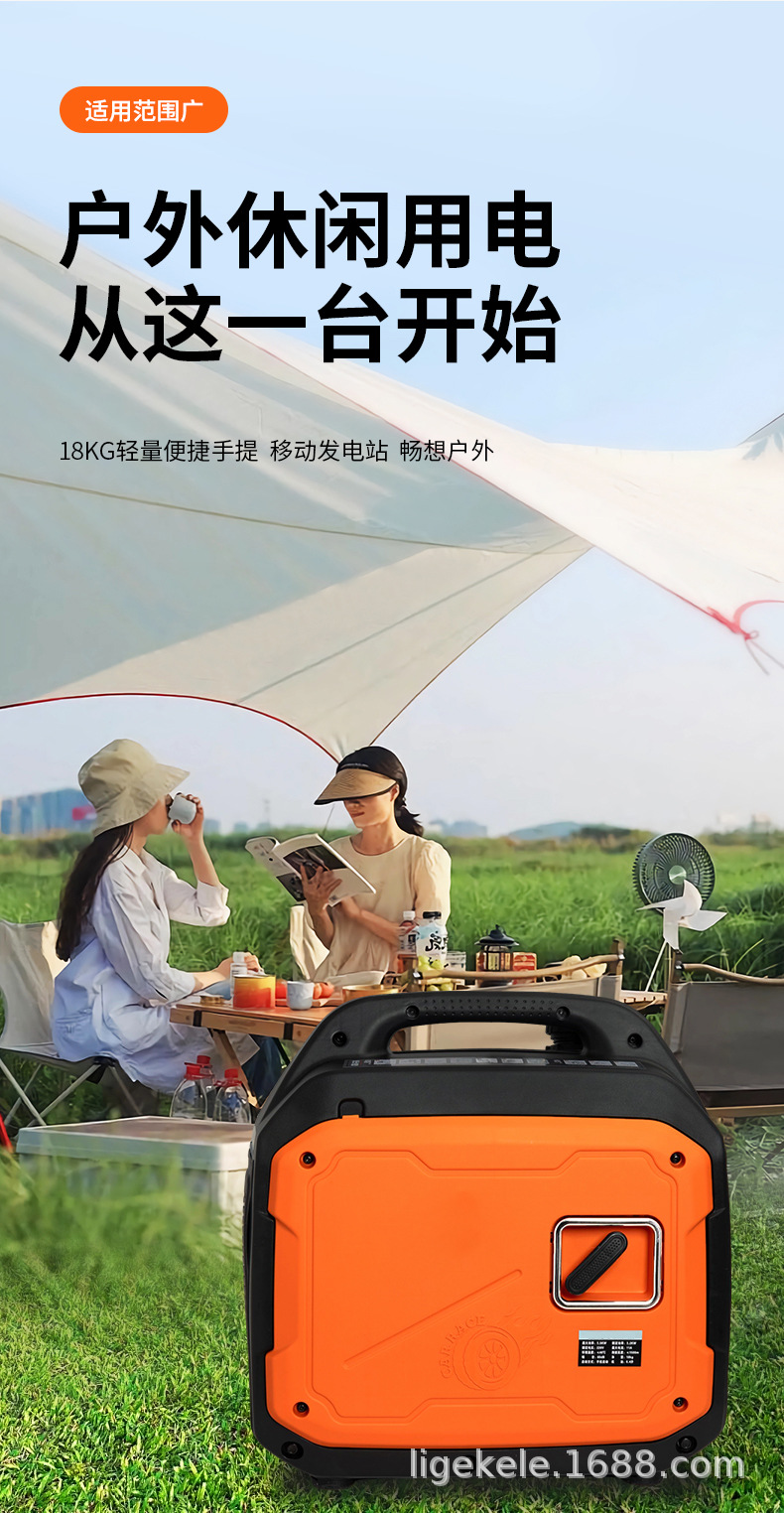 Frequency Conversion Silent Gasoline Generator 220V Small Household Portable Generator for Outdoor Camping with Pure Copper Motor